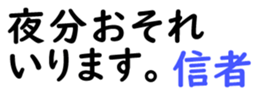 158834288