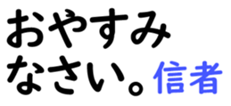 158834289