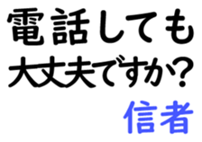 158834290