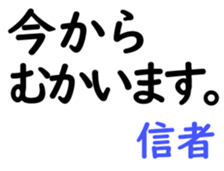 158834294