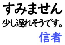 158834296