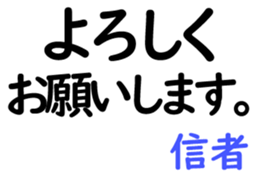 158834300