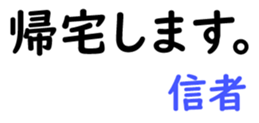 158834302