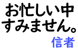 158834305