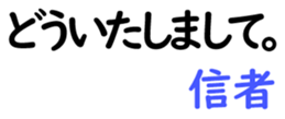 158834306
