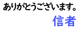 158834307