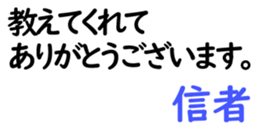 158834308