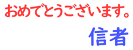 158834309