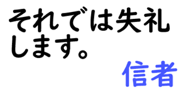 158834316