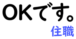 158835150