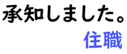 158835152