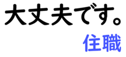 158835153
