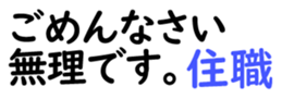 158835154