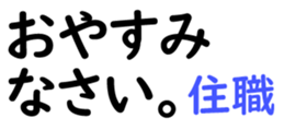 158835161