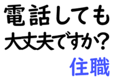 158835162