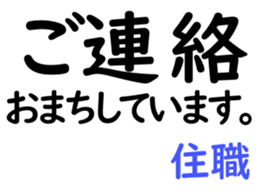 158835164