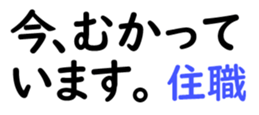 158835167