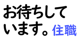158835169