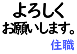 158835172