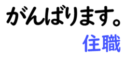 158835182