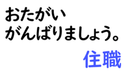 158835184