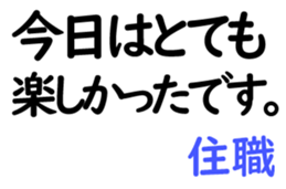 158835186