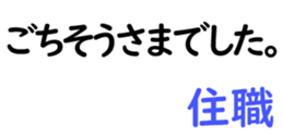 158835187