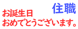 158835189
