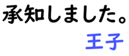 158836120