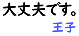 158836121