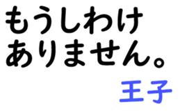 158836123