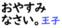 158836129
