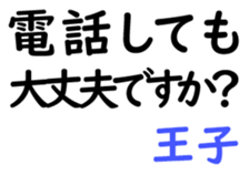 158836130