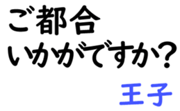 158836131