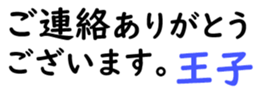 158836133