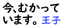 158836135