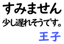 158836136