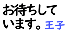 158836137