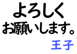 158836140