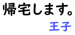 158836142