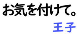 158836143