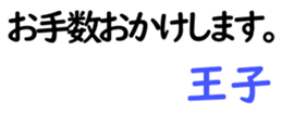 158836144