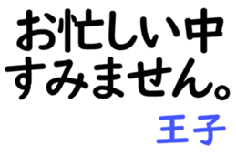158836145