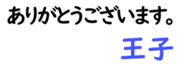 158836147