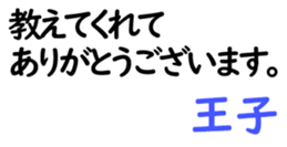 158836148