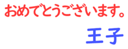 158836149