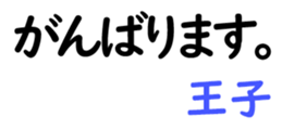 158836150