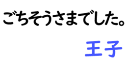 158836155