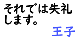 158836156