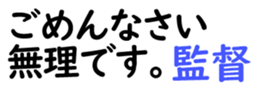 158847466